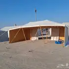 معرض الغنيم للخيام