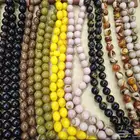 سبح فاتوران خراطات عمار