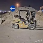 رافعه شوكه سكينه للايجار