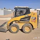 ايجار معدات يومي شهري