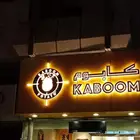 خطاط حرؤف بارزه كلادينج استىكرات غماش