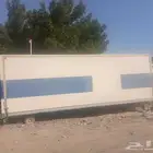 للبيع تلاجه