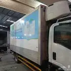 صندوق 5 متر جهاز كرير حديث