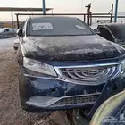 جيلي إمجراند موديل 2018