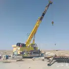 كرين