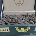 عود تايقر فيتامي درجه أولى جوده طيبه بسعر مناسب