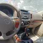 غظع غيار