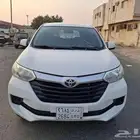 افانزا 2017 قمة في النظافة