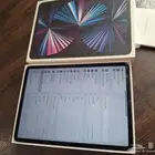 ايباد برو 2021