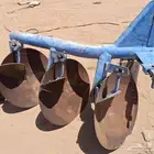 دزق دسك ثلاثه اقراص لانديني نضيف