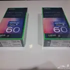 جوالات جديدة