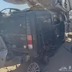 تشليح قطع غيار هامر hummer H1 H2 H3