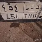 الوحه