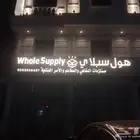 Shop signs commercial facades letter signs design and execut