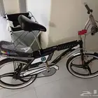 سيكل رامبو للبيع