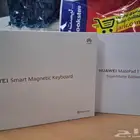 ( تم البيع HUAWEI MATEPAD 11.5 S .PaperMatte SOULD OUT