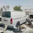 تشليح الدمام لبيع قطع تشليح