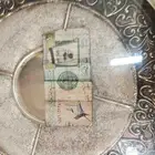 ريال توقيع أحمد الخليفي للبيع