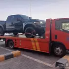 سطحه هيدروليك الدمام