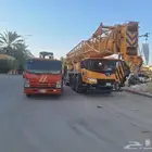كرين 50 طن للايجار كرين 100طن للايجار