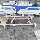 سرير طبي كهربائي هروم امريكي تحكم جونب