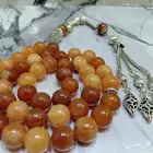 سبح فآخره ب آسعار طيبه
