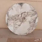 للبيع