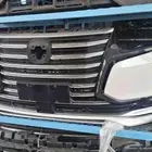 صدام و شمعات شانجان 2020 _ 2023 اصلي وكاله