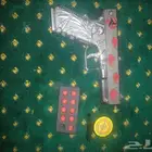 مسدس حديد كمال