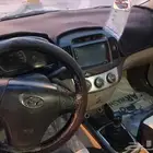 للبيع