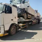 لوبدمتوجدفي المدينه على اي اتجاه