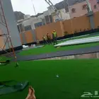 معلم انجيلا صناعي خدايق ملاغب تركيب اي شغل نجيلا صناعي