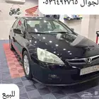 للبيع هوندا اكورد 2004 فحص استماره جديد الموقع الشرقيه سيهات