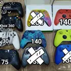 كنترولر قبضة ذراع يد تحكم pc Xbox