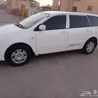 الرياض
