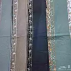 شال كشميري صوف مطرز