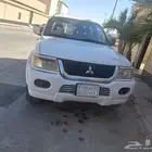 بسم الله الرحمن الرحيم اعرض جيب مستبيش نتيفا