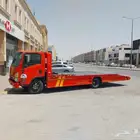 سطحه الروضة سطحة الخليج سطحه