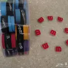 جريب مضرب تنس و يبرشين