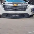 صدام امامي ترافرس 2024