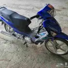 دباب هاوجو شبه جديد