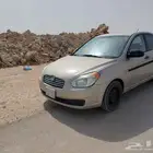 مشاوير داخل المذنب. إلى المستشفى مجان اي مشوار غير المستشفى
