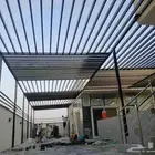 جلسات برجولات لكسان