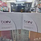 ريسفر بي ان سبورت