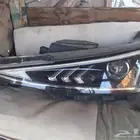 شمعه النترا يسار 2020