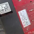 لبيع جاكمر