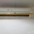 مكيف سبلت