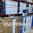 شاشات تلفزيون سمارت 4k QLED واي فاي ذكيه