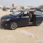 كرنيفال 2018