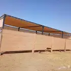 مضلات بل جميع مكاست